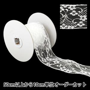 【数量5から】 リボン 『メタリック縁取りメッシ...の商品画像