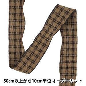 【数量5から】 リボン 『チェックリボン1 2026 約2.6cm幅 1番色 K253T-KT1』