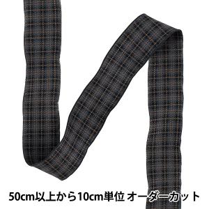 【数量5から】 リボン 『チェックリボン1 2026 約2.6cm幅 4番色 K253T-KT1』