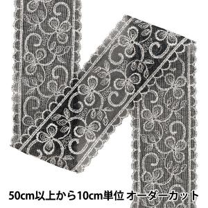 【数量5から】 手芸ブレード 『メタリックリボン1 2026 約6cm幅 2番色 K261T-LACEP4』