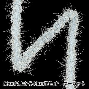 【数量5から】 手芸ブレード 『ツイードリボン 2026 約1.5cm幅 2番色 K261T-NEED1』