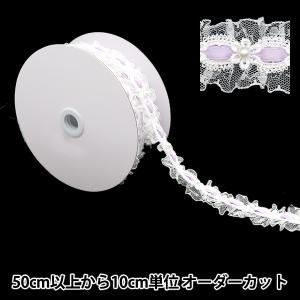 【数量5から】 レースリボンテープ 『リボン装飾...の商品画像