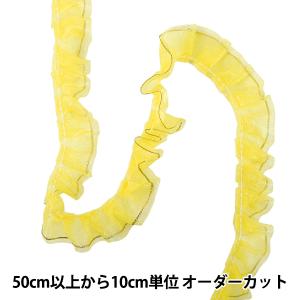 【数量5から】 フリルリボン 『Wレースフリル ...の商品画像