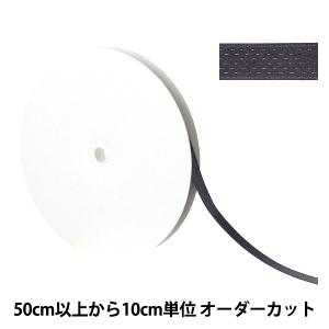 【数量5から】 リボン 『ブリリアントリボン 約...の商品画像