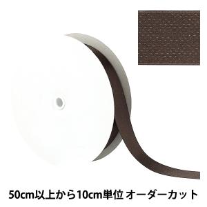 【数量5から】 リボン 『ブリリアントリボン 約...の商品画像