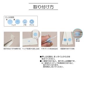 ボタン 『ワンタッチプラスナップスリム 9mm...の詳細画像3