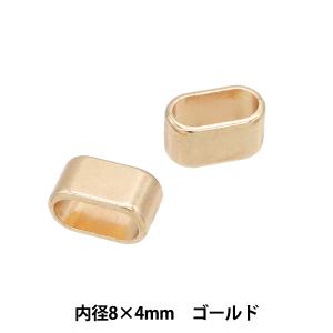 手芸金具 『コードアジャスター 6mm ゴールド 2個入り HMC-06』 KIYOHARA 清原