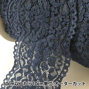 レースリボンテープ