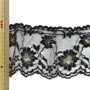 【数量5から】 レース 『ラッセルフリル ブラ...の詳細画像1