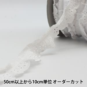 【数量5から】 レース 『綿フリル 幅約2.5cm 1番色 5020F-1』の商品画像