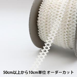 【数量5から】 レース 『綿トーションレース 2...の商品画像