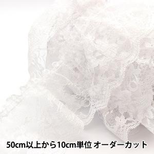 【数量5から】 レース 『ラッセルフリル 幅約8...の商品画像