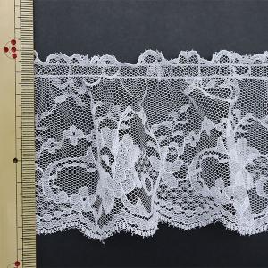 【数量5から】 レース 『ラッセルフリル 幅約...の詳細画像1