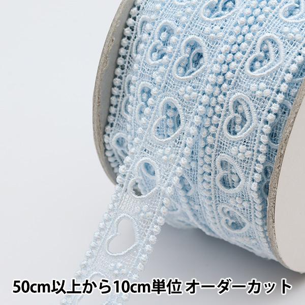 【数量5から】 レース 『ケミカルレース 幅約2cm サックス 10783R』