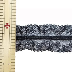 【数量5から】 レース 『ラッセルフリル 幅約...の詳細画像1