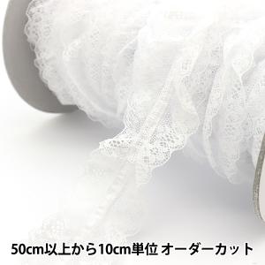 【数量5から】 レース 『ラッセル両山フリル 幅...の商品画像