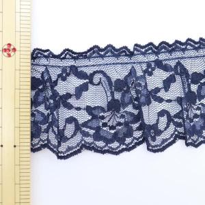 【数量5から】 レース 『ラッセルフリル 17...の詳細画像1