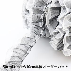 【数量5から】 レース 『チュールボックスフリル...の商品画像