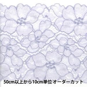 【数量5から】 レースリボンテープ 『ストレッチレース 2020 花柄 パープル IK262326R-3』