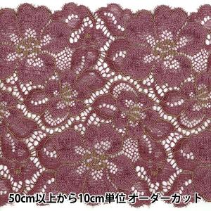 【数量5から】 レースリボンテープ 『ストレッチ...の商品画像