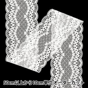 【数量5から】レースリボンテープ 『ストレッチレ...の商品画像