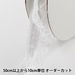 【数量5から】 レースリボンテープ 『チープレー...の商品画像
