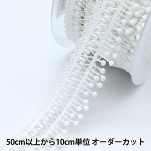 【数量5から】 レース 『レース ホワイト 約3...の商品画像