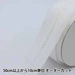【数量5から】 レースリボンテープ 『綿ハシゴレ...の商品画像