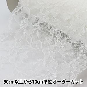 【数量5から】 レースリボンテープ 『ラッセルレ...の商品画像