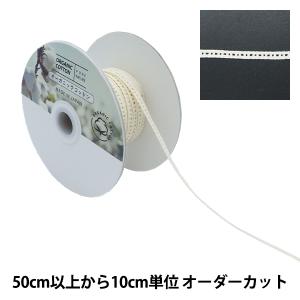 【数量5から】 綿レース 『オーガニックコットン...の商品画像