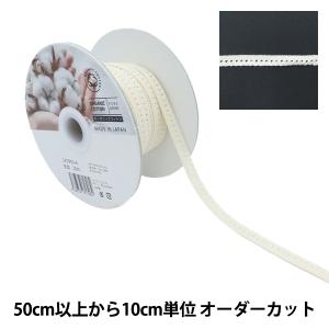 【数量5から】 綿レース 『オーガニックコットン...の商品画像