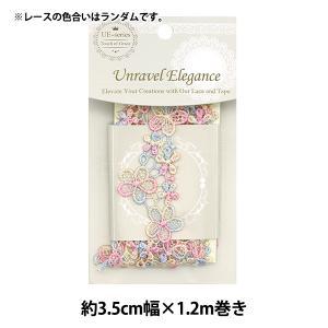 東京リボン カーリングリボン 約5mm×500m 贈答 ギフト プレゼント 