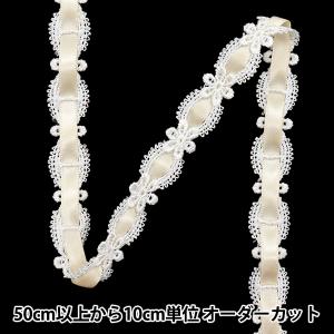【数量5から】 ケミカルレース 『ケミカルリボンレース 約1.5cm幅 アイボリー FR2405』
