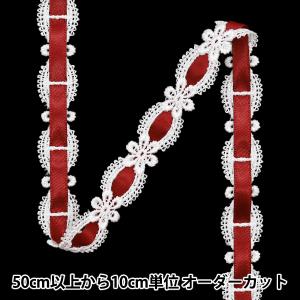 【数量5から】 ケミカルレース 『ケミカルリボンレース 約1.5cm幅 ワイン FR2405』