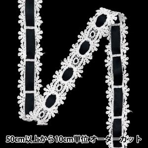 【数量5から】 ケミカルレース 『ケミカルリボンレース 約2cm幅 ブラック FR2407』