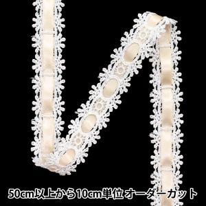 【数量5から】 ケミカルレース 『ケミカルリボンレース 約2cm幅 アイボリー FR2407』