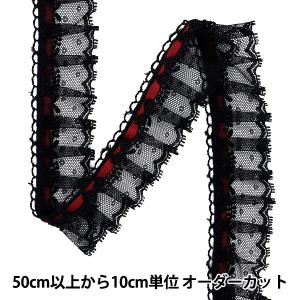 【数量5から】 フリルリボン 『リボンラインチュ...の商品画像