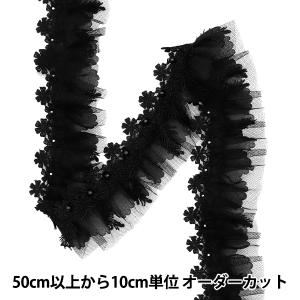 【数量5から】 フリルリボン 『パールレースチュ...の商品画像