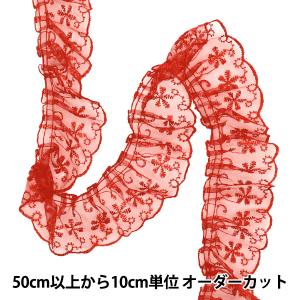 【数量5から】 フリルリボン 『クリンプレースフリル レッド FR2446』