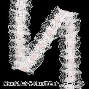 【数量5から】 フリルリボン 『装飾フリルレース 幅約40mm サーモンピンク FR2508』