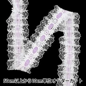 【数量5から】 フリルリボン 『装飾フリルレース 幅約40mm ライトパープル FR2508』