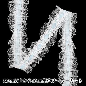【数量5から】 フリルリボン 『装飾フリルレース 幅約40mm ライトブル― FR2508』