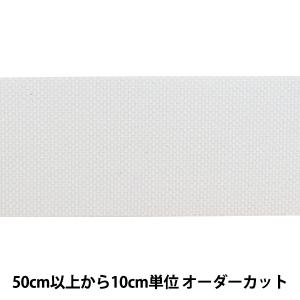 【数量5から】 芯地テープ 『ぴったりインベル ...の商品画像