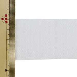 【数量5から】 芯地テープ 『ぴったりインベル...の詳細画像1