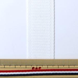 【数量5から】 芯地テープ 『ナイロンベルト ...の詳細画像1