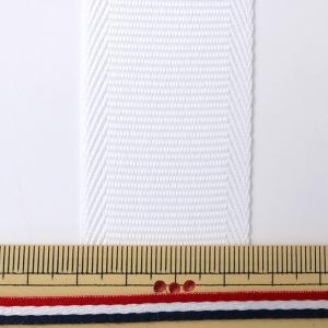 【数量5から】 芯地テープ 『ナイロンベルト ...の詳細画像1