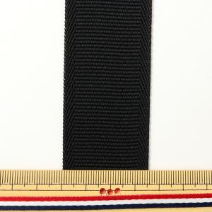 【数量5から】 芯地テープ 『ナイロンベルト ...の詳細画像1