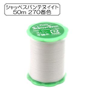 日本人形頭 顔 手芸品 部品 尺五 姫 頭師小宮映峯 : 雛人形-五月人形