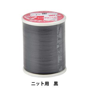 ランキングや新製品 【在庫品】カナガワ レオナ66 ニット用ミシン糸