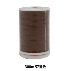 ミシン糸 『フェザナ 薄地用ミシン糸 極細 30...の商品画像